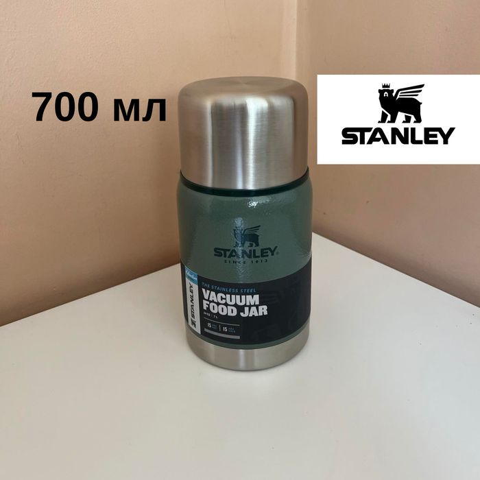 Термос для їжі Stanley Adventure  food jar 0.7л./24oz Hammertone