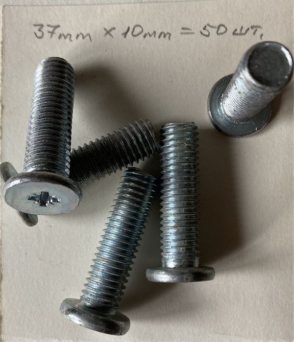 Гвозди обивочные декоративные , винты , шурупы , инструменты .