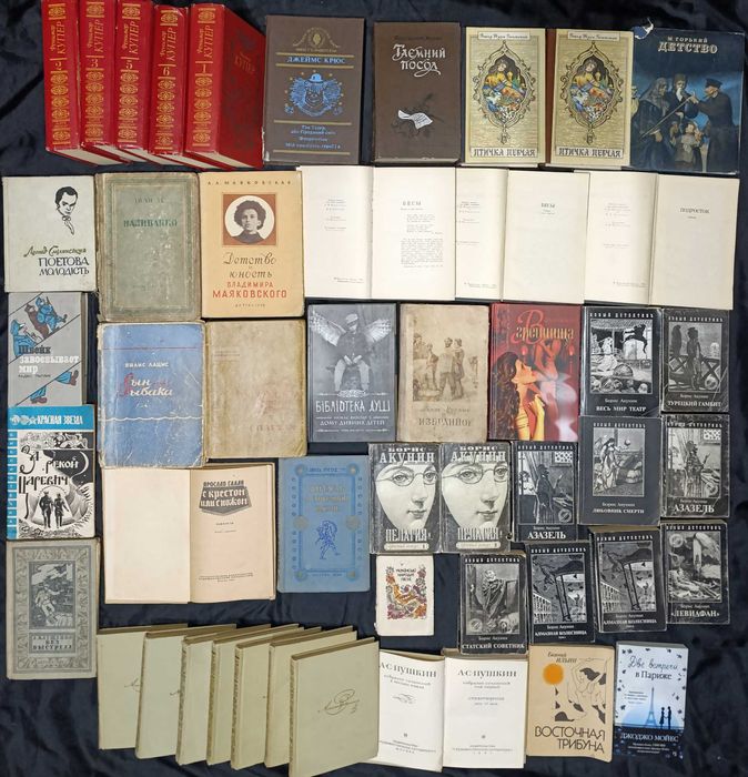 Колекція  літератури: романи, оповідання, п'єси 43.13