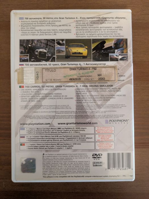 Jogo PS2 ( PlayStation 2 ) " Gran Turismo 4 " (Opt, Estado)