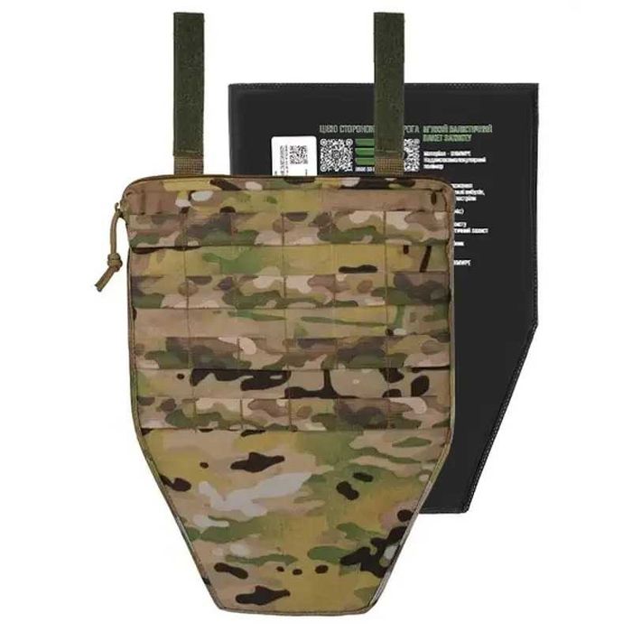 Балістичний захист Фартук 1 клас ДСТУ SPECPROM Мультикам 25х35см