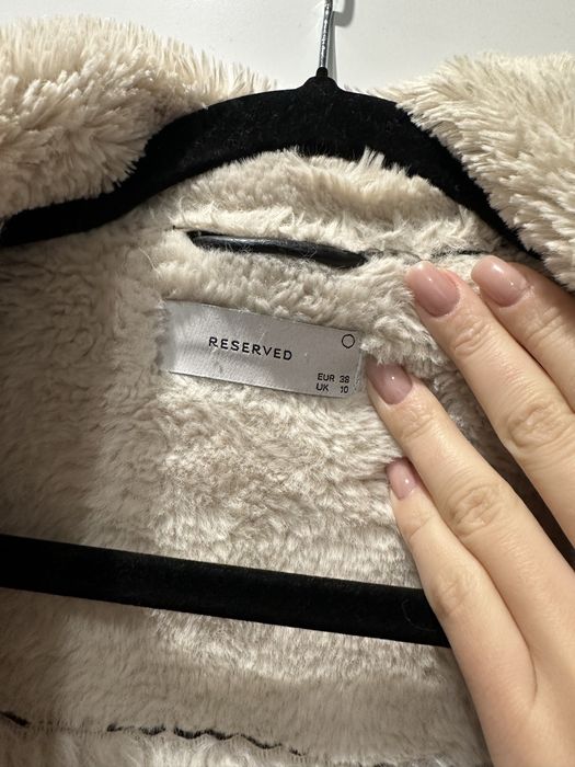 Дублянка Reserved