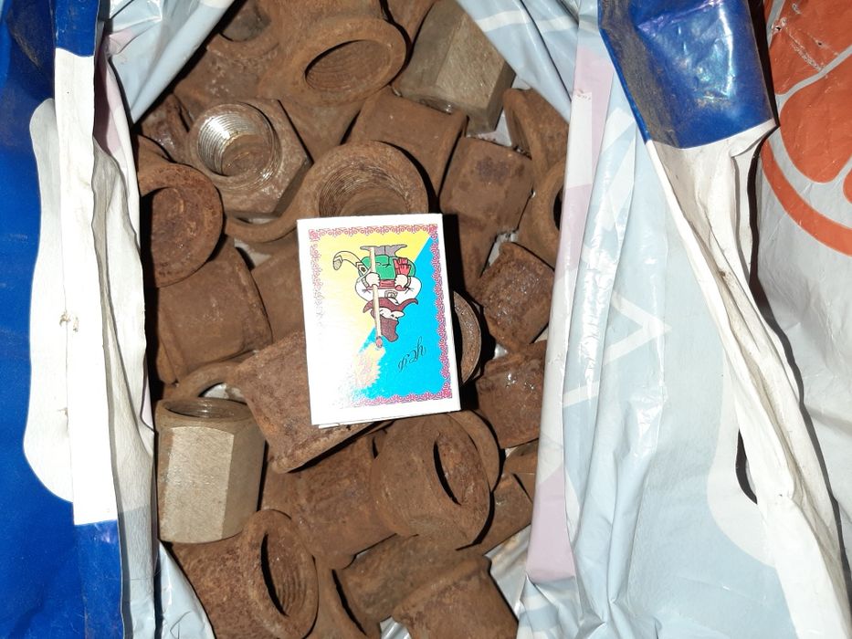 Краны латунные сгоны ключи