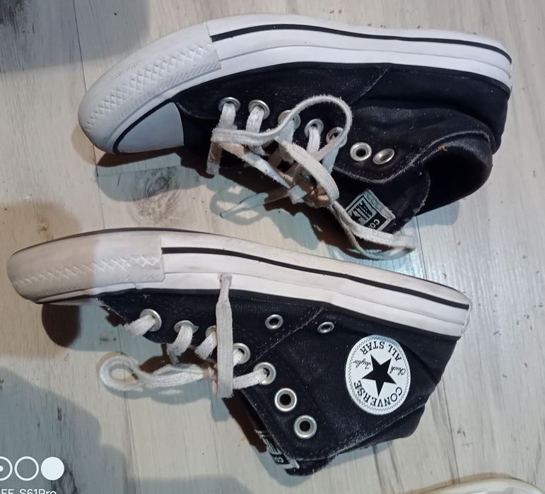 Trampki rozmiar 35