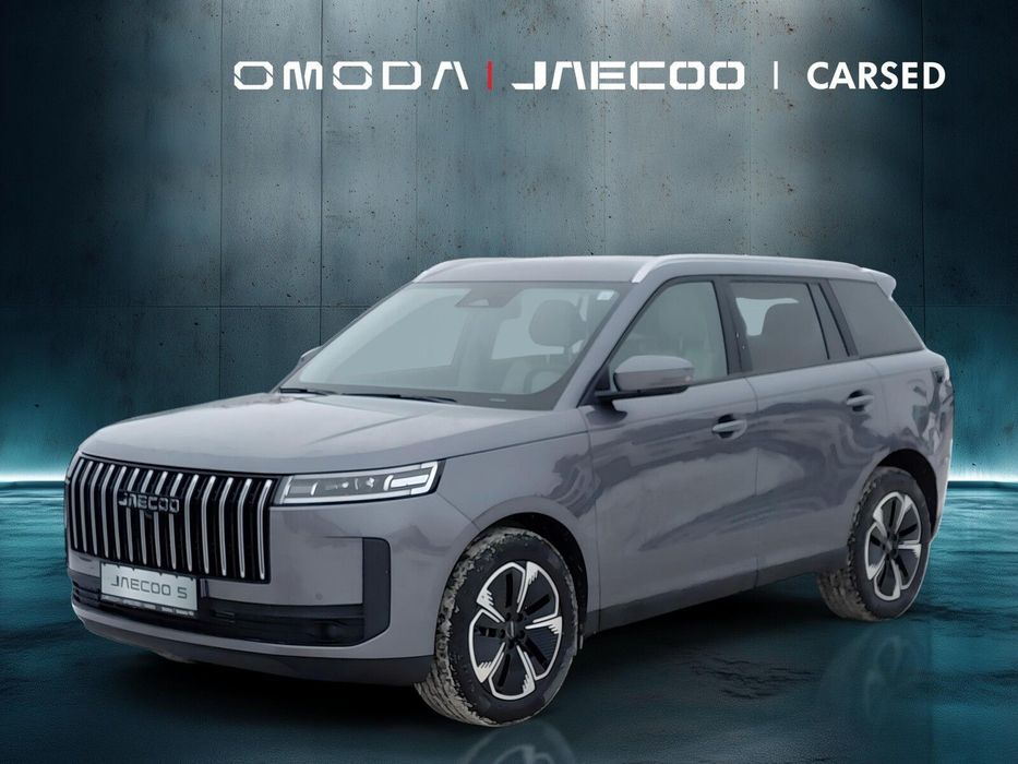 Jaecoo 5 Phantom Grey