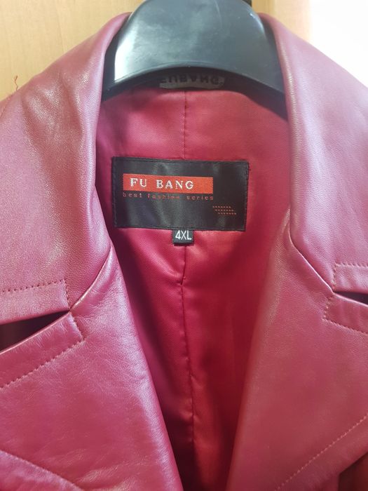 Пиджак кожаный женский