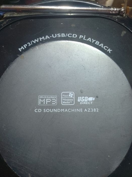 Мр3 плеєр Philips