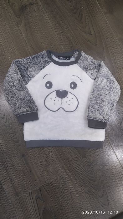 Світшот, кофта , джемпер