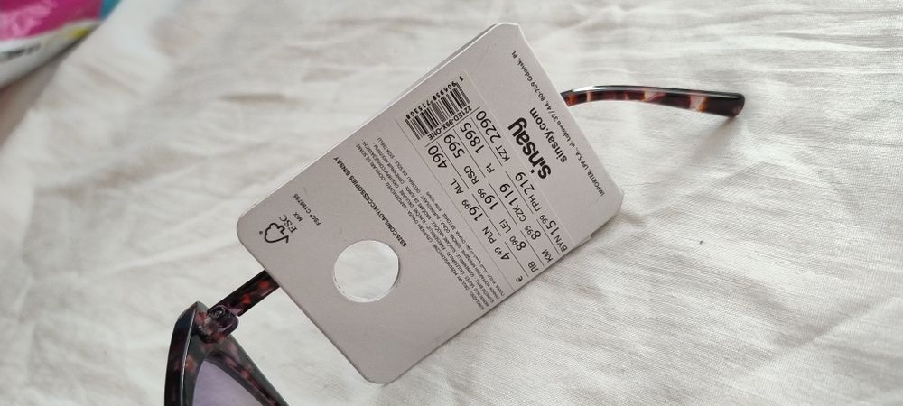 Nowe z metką nieużywane okulary zestaw nowych okularów