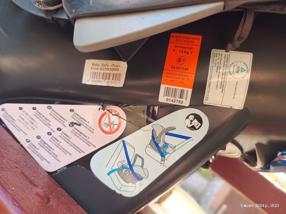 Автокрісло автолюлька 0+