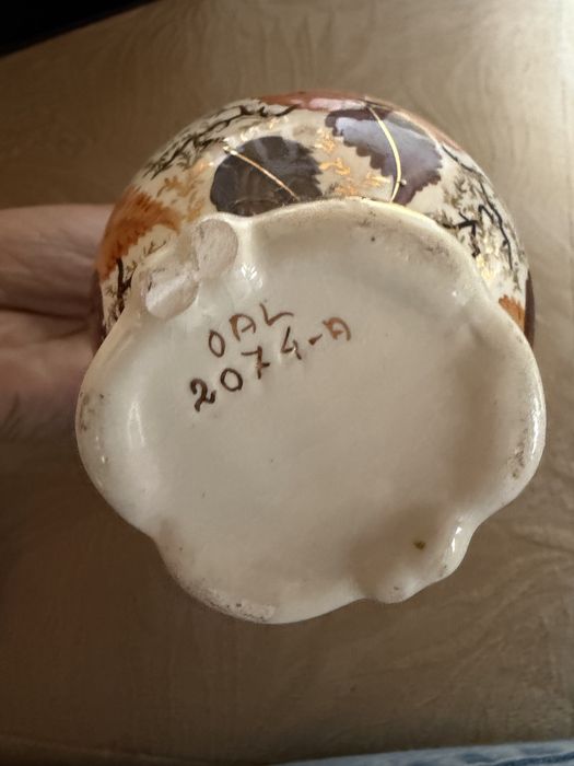 Jarra antiga, OAL