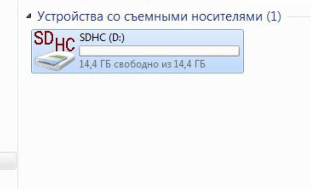 micro SD 16 gb Карта Памяти с Адаптером