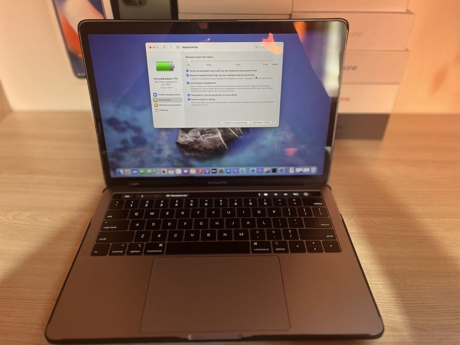 Macbook Pro 13 TouchBar 30 циклів