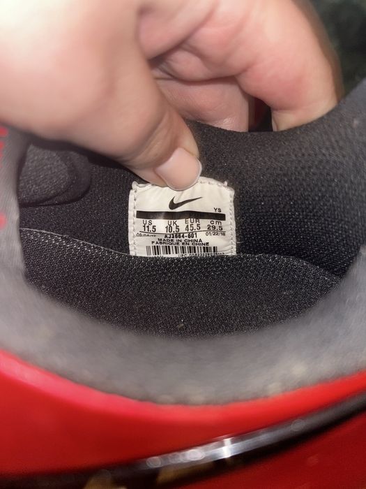 Кросівки Nike Air Force