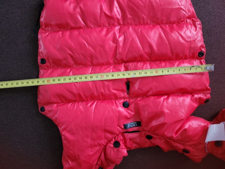 стьобаний жилет для собаки Croci.