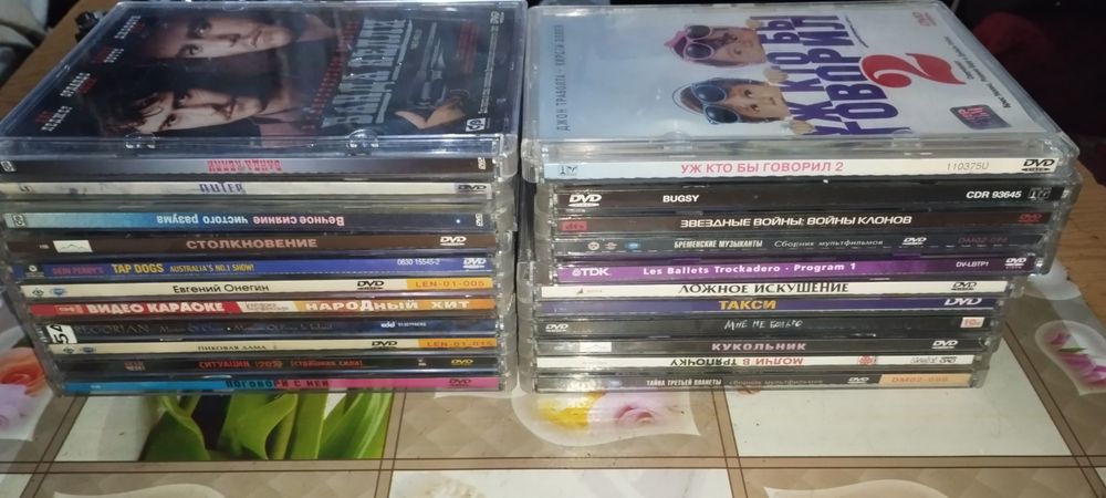 ДВД диски в стекле