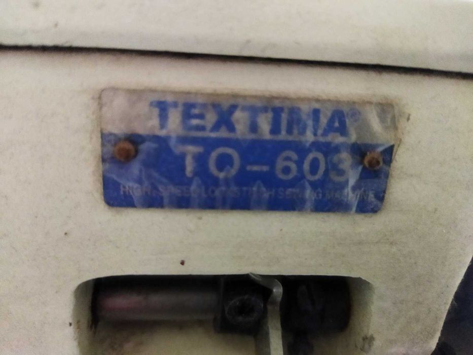Оверлок 3х нитка TEXTIMA TO-603: 10 500 грн. - Швейні машини та