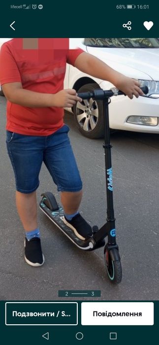 Електросамокат дитячий до 50кг