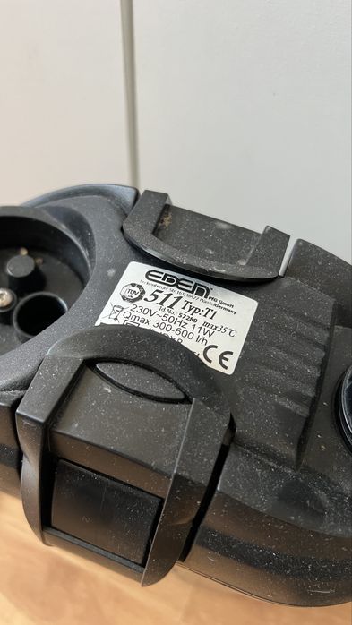 Akwarium Opti White 43 litry cały zestaw