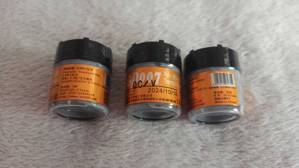 Термопаста GD 007 30г для процессора, CPU, GPU