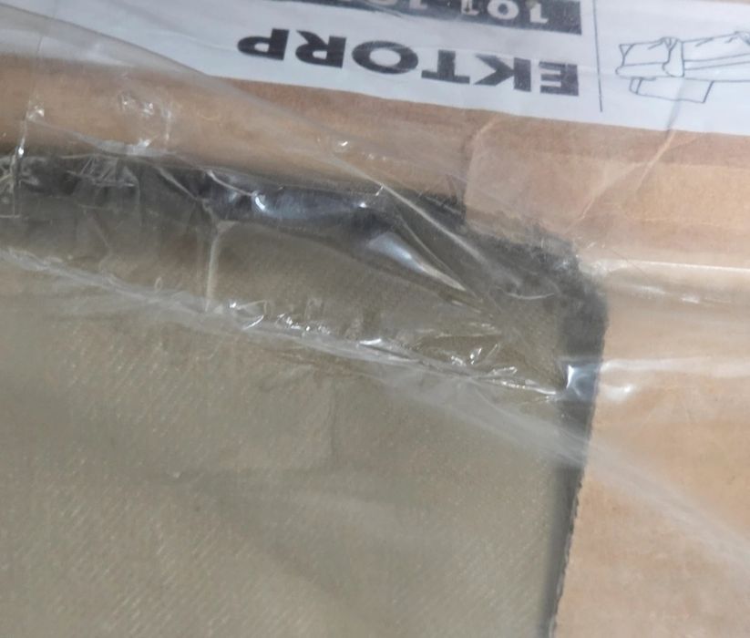 Ikea Ektorp pokrycie lezanki szezlag prawy idemo beżowy