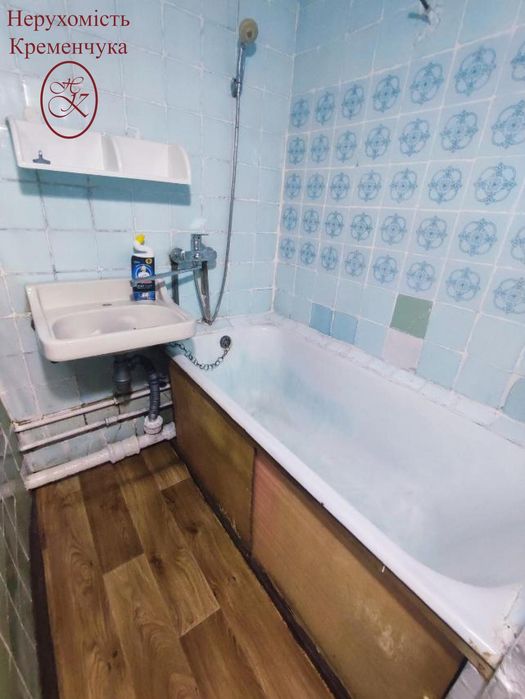 Здам 2 кім кв центр!