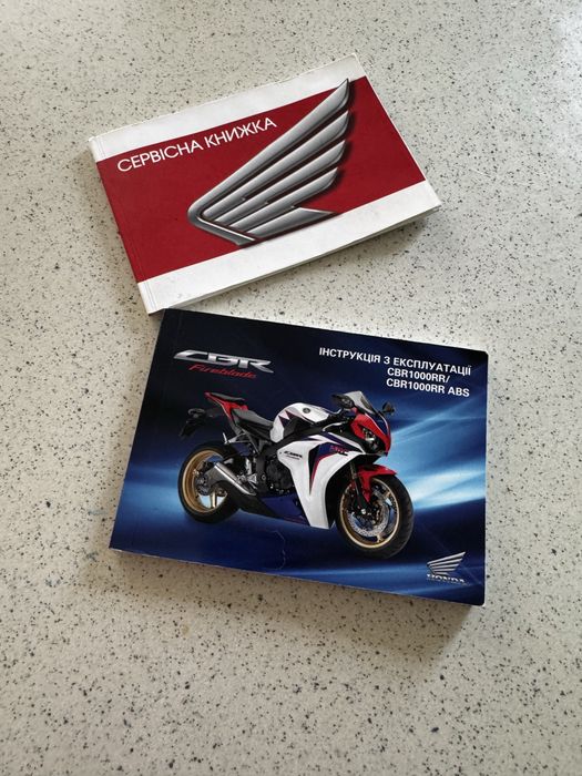 Honda CBR 1000 RR 2011-2013р.Официал.