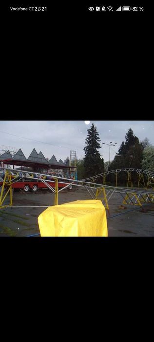 Продам атракціон