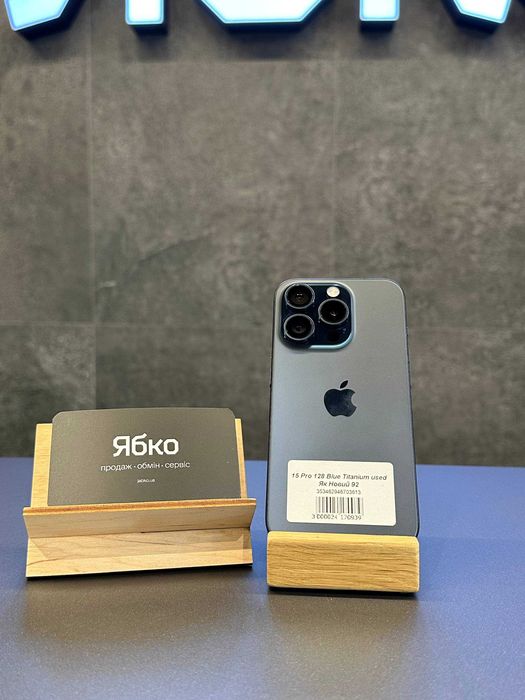 б/у iPhone 15 Pro 128GB (Blue Titanium)