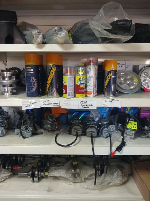 Масло литр 4т 2т