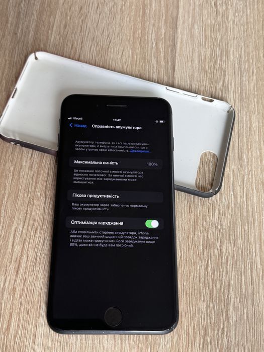 iPhone 7 Plus 32GB Neverlock | АКБ 100%