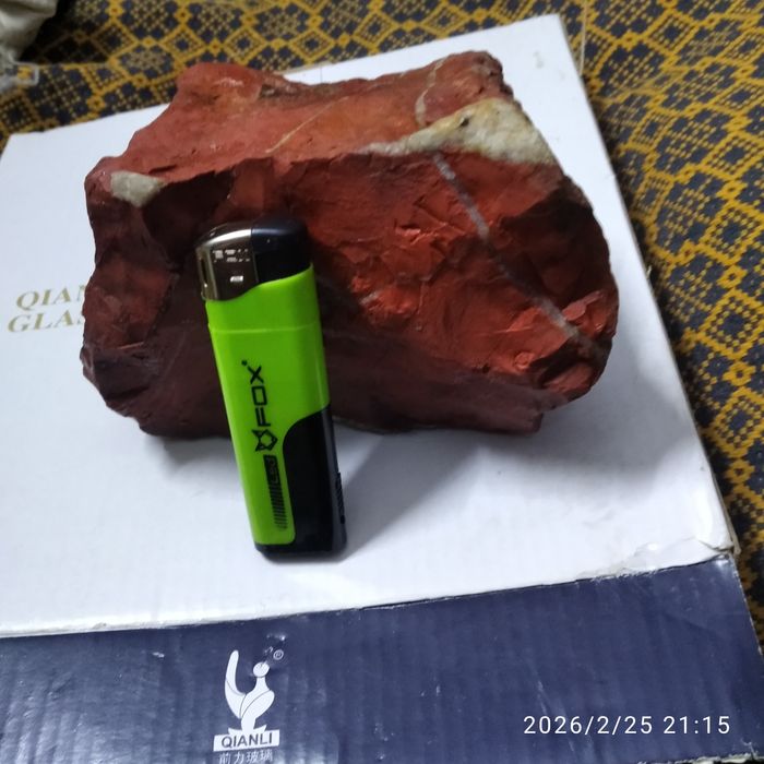 Минерал яшма 1.5 кг