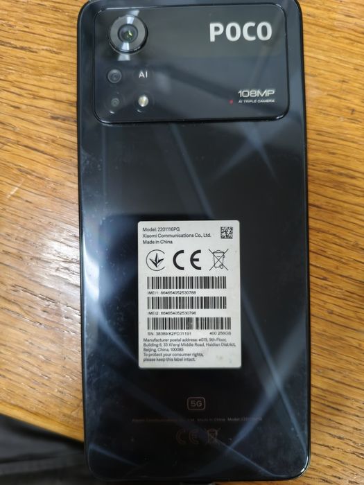 Vendo Poco X4 Pro 5G com 256GB de armazenamento e 8GB de RAM. O smartphone destaca-se pelo ecrã AMOLED de 6.67 polegadas