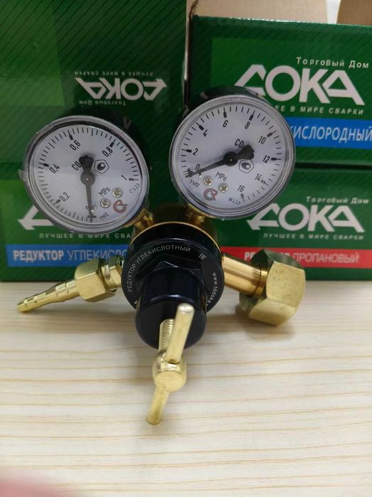 Редуктор углекислотный новый