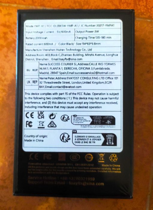 MP3 Player YMP A1 (16+64GB)