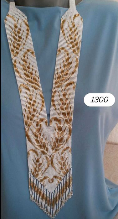 Вироби з бісеру гердани