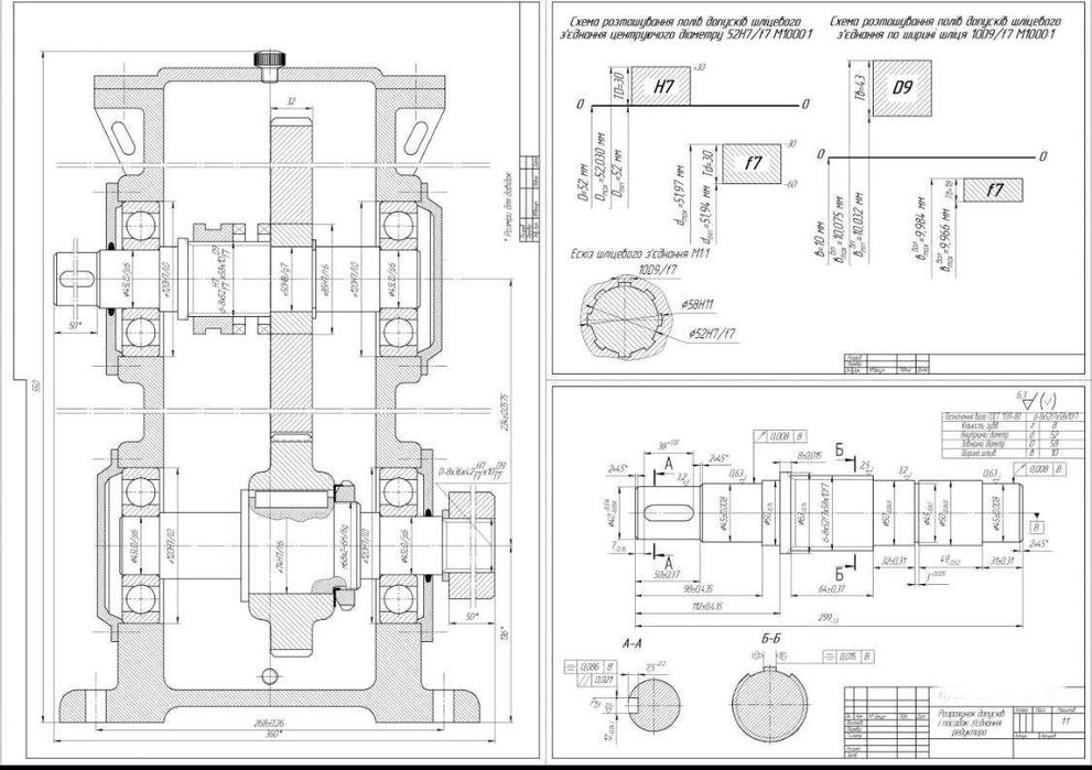 Чертежи, креслення на заказ  AutoCad, ArchiCad и вручную