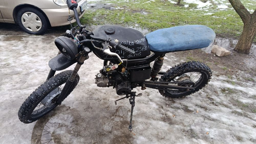 Продам СРОЧНО цена на одну неделю мопед дельта 72куба