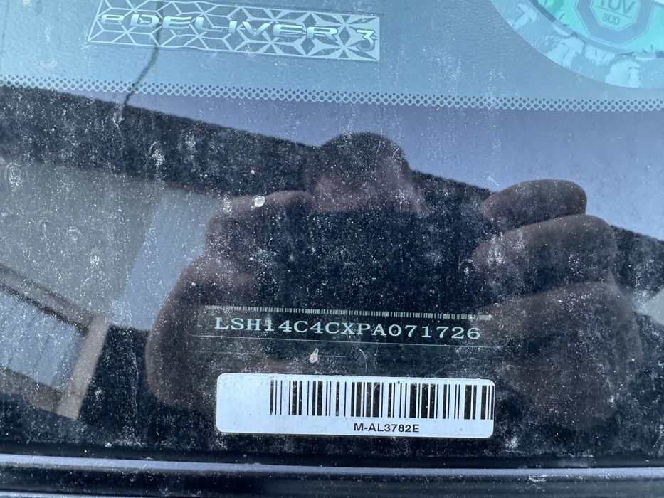 Електро бус максус