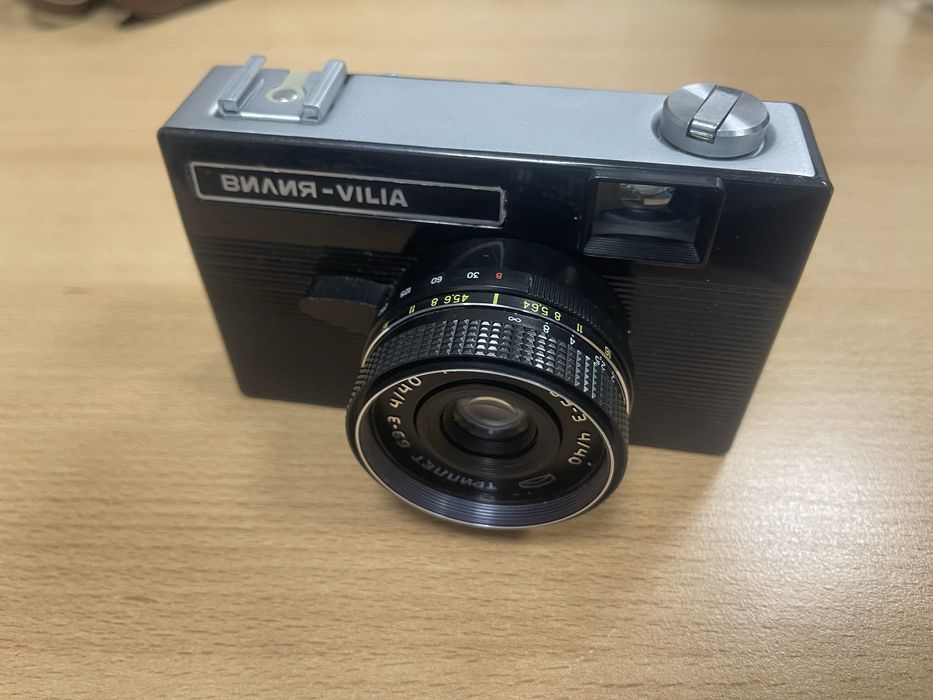 Aparat fotograficzny Belomo Vilia