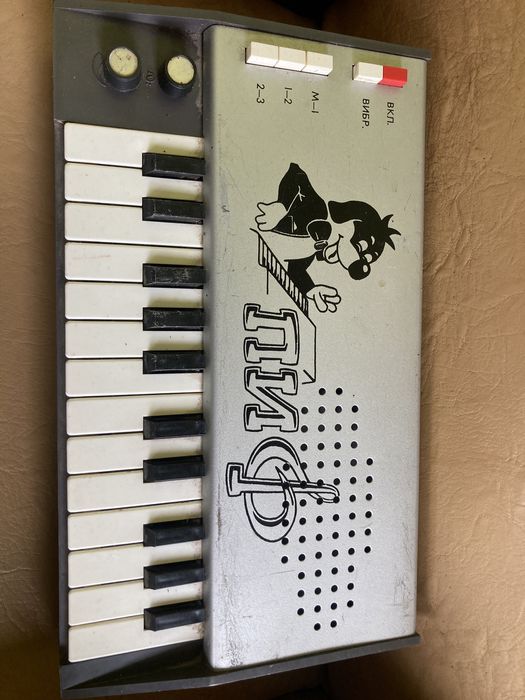 Піф дитяча іграшка