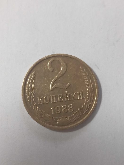 Оригинальный подарок родившимся в 1988 году.