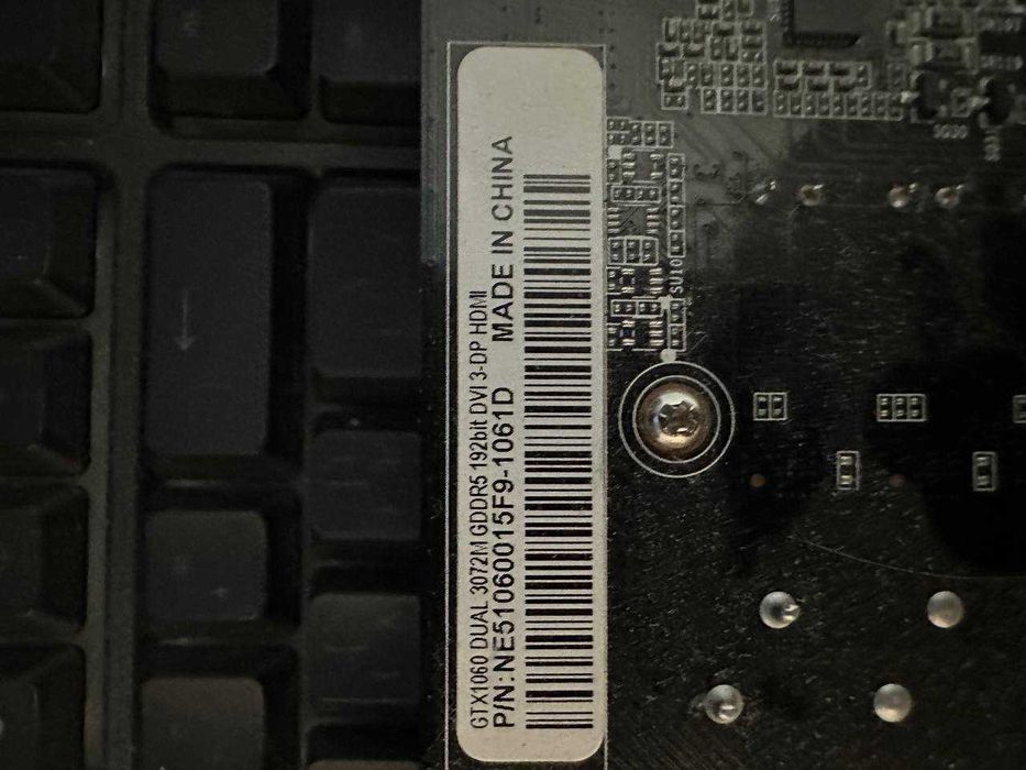 Системний блок (комп'ютер)