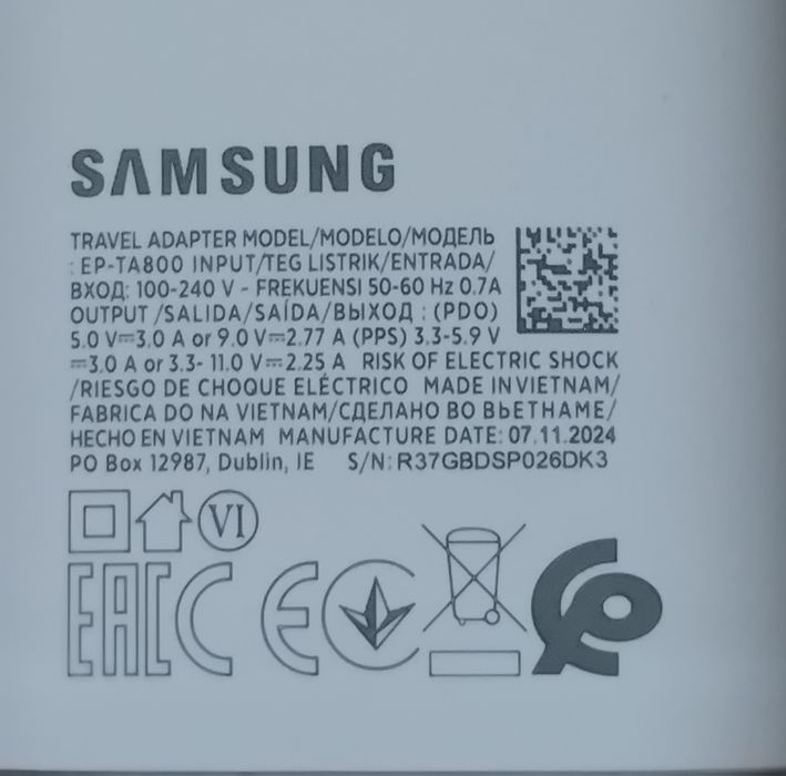 Оригинальное зарядное устройство  Samsung 25w