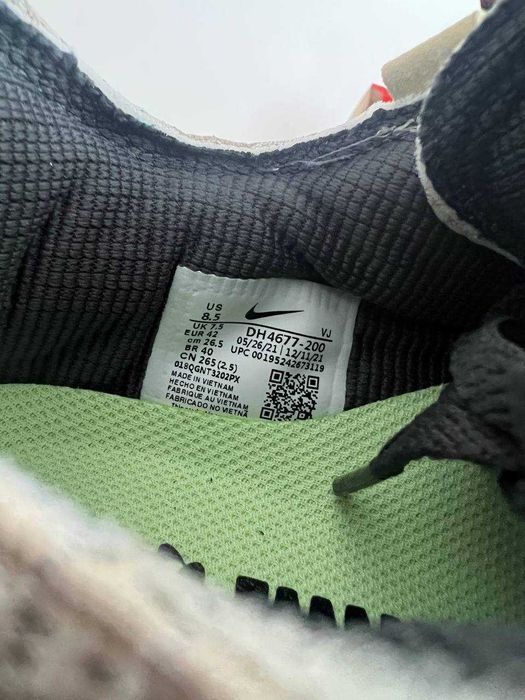 Мужские кроссовки Nike Air Max 90 Terrascape Rattan Beige v2. 40-45