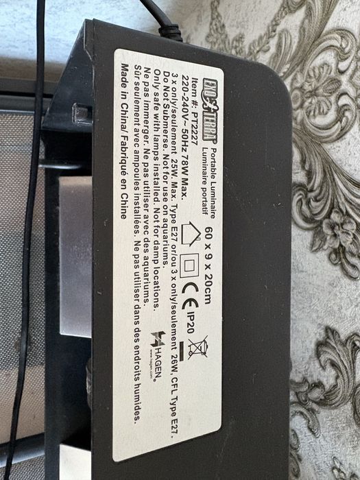 Світильник для тераріуму Exo Terra Compact Top 60х9х20 см