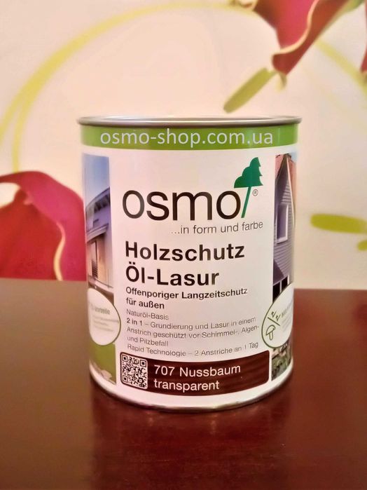 Захисне кольорове масло-лазур для виробів із дерева OSMO HOLZSCHUTZ ÖL-LASUR.