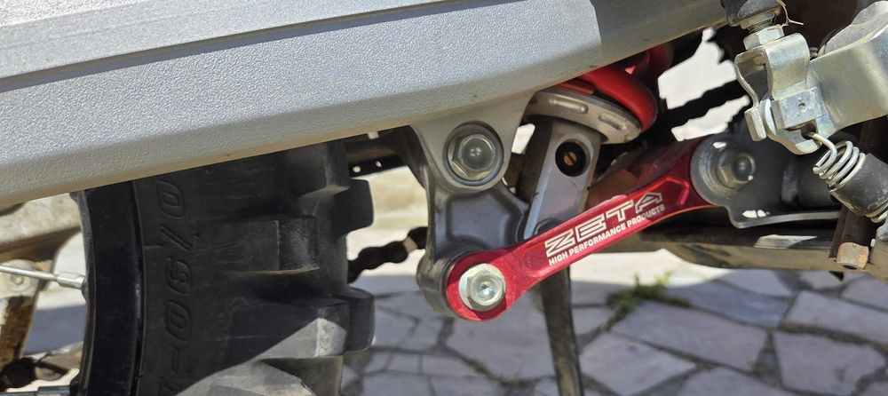 Honda CRF300L 2023 - 4020km