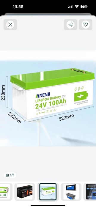 Комплект Інвертор Anenji 4 Kw + акумулятор Anenji 24 V/100Ah