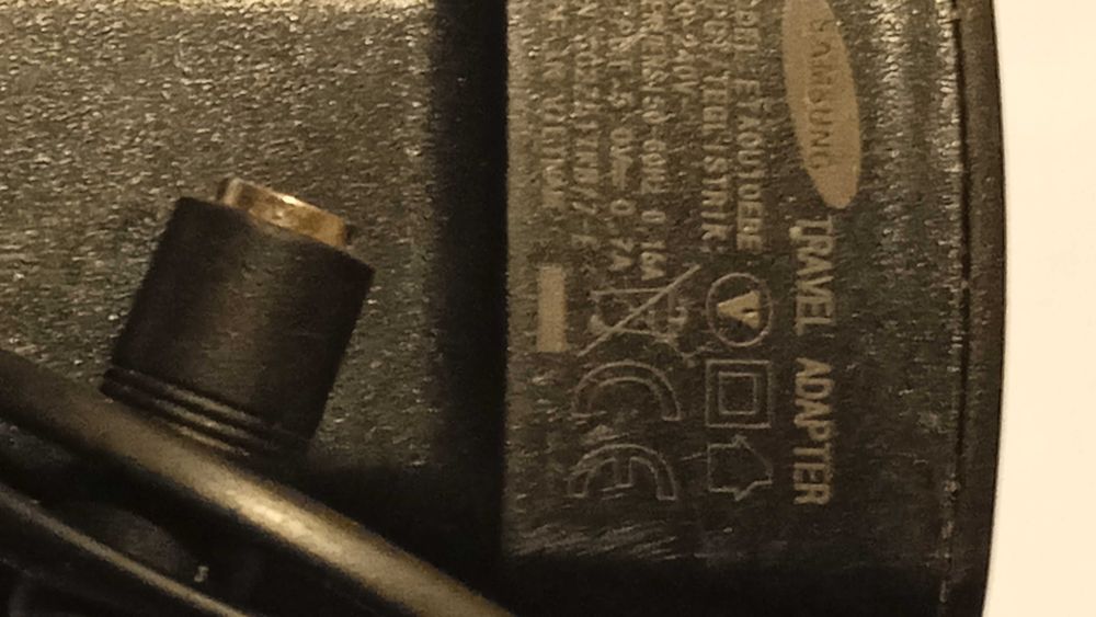 Ładowarki do telefonów